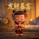 大乐透牛彩预测推荐